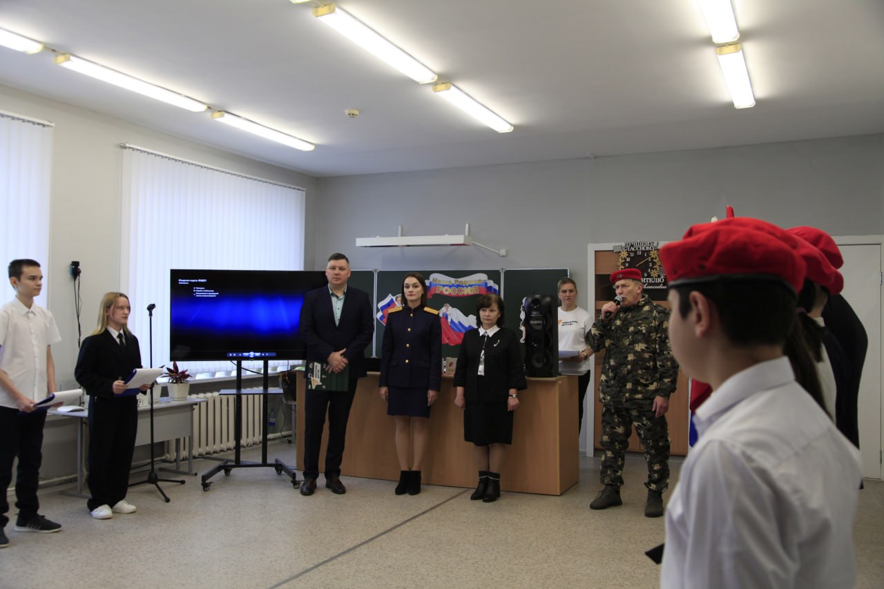 Сотрудники следственного управления продолжают посещать образовательные учреждения Орловского муниципального округа Сотрудники следственного управления продолжают посещать образовательные учреждения Орловского муниципального округа