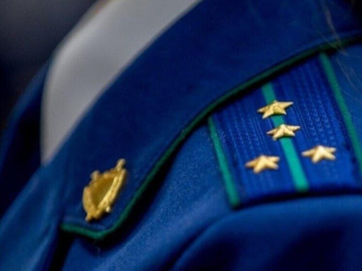 Пенсионные средства вернули незаконно переведенной ангарчанке благодаря прокуратуре