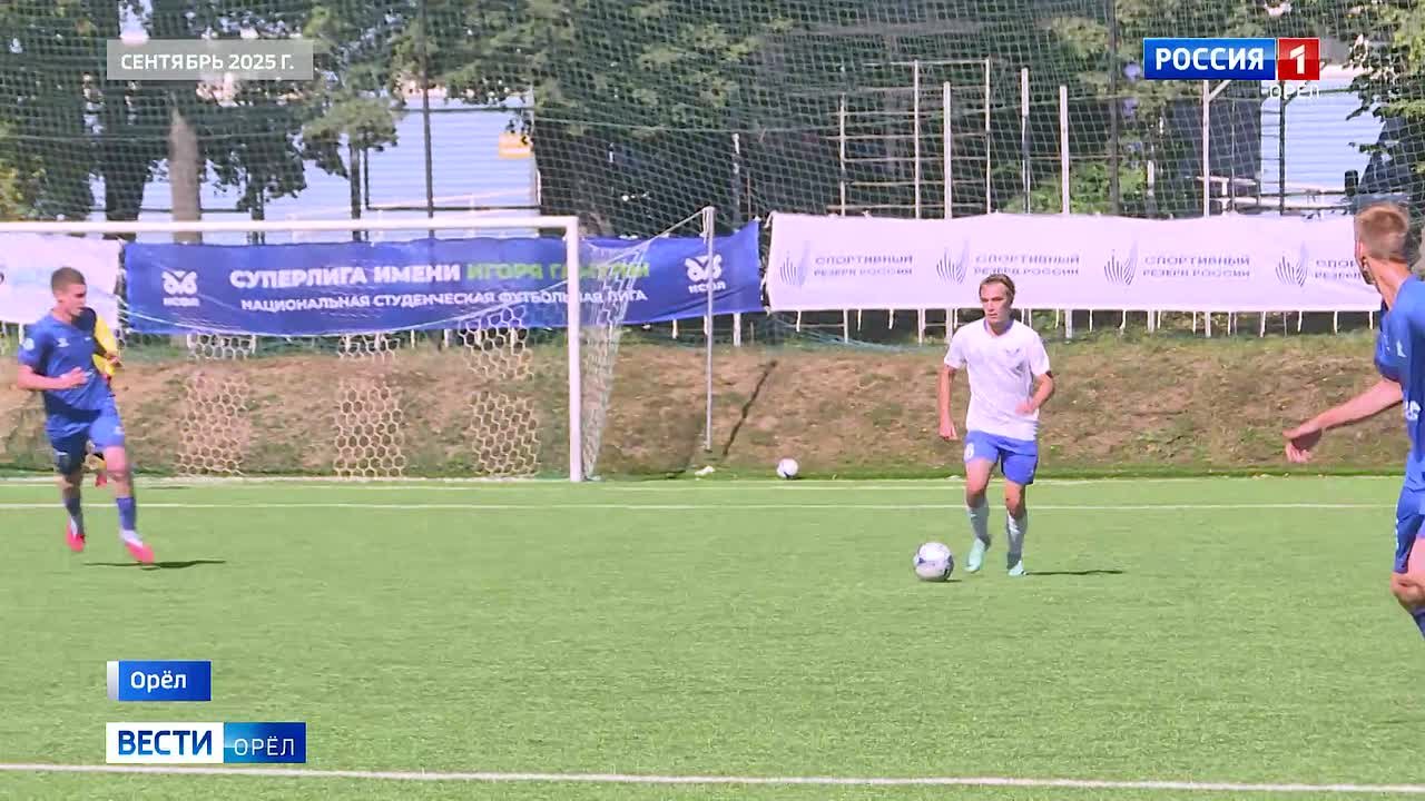 Молодежка "Орла" готовится к финальным матчам сезона НСФЛ