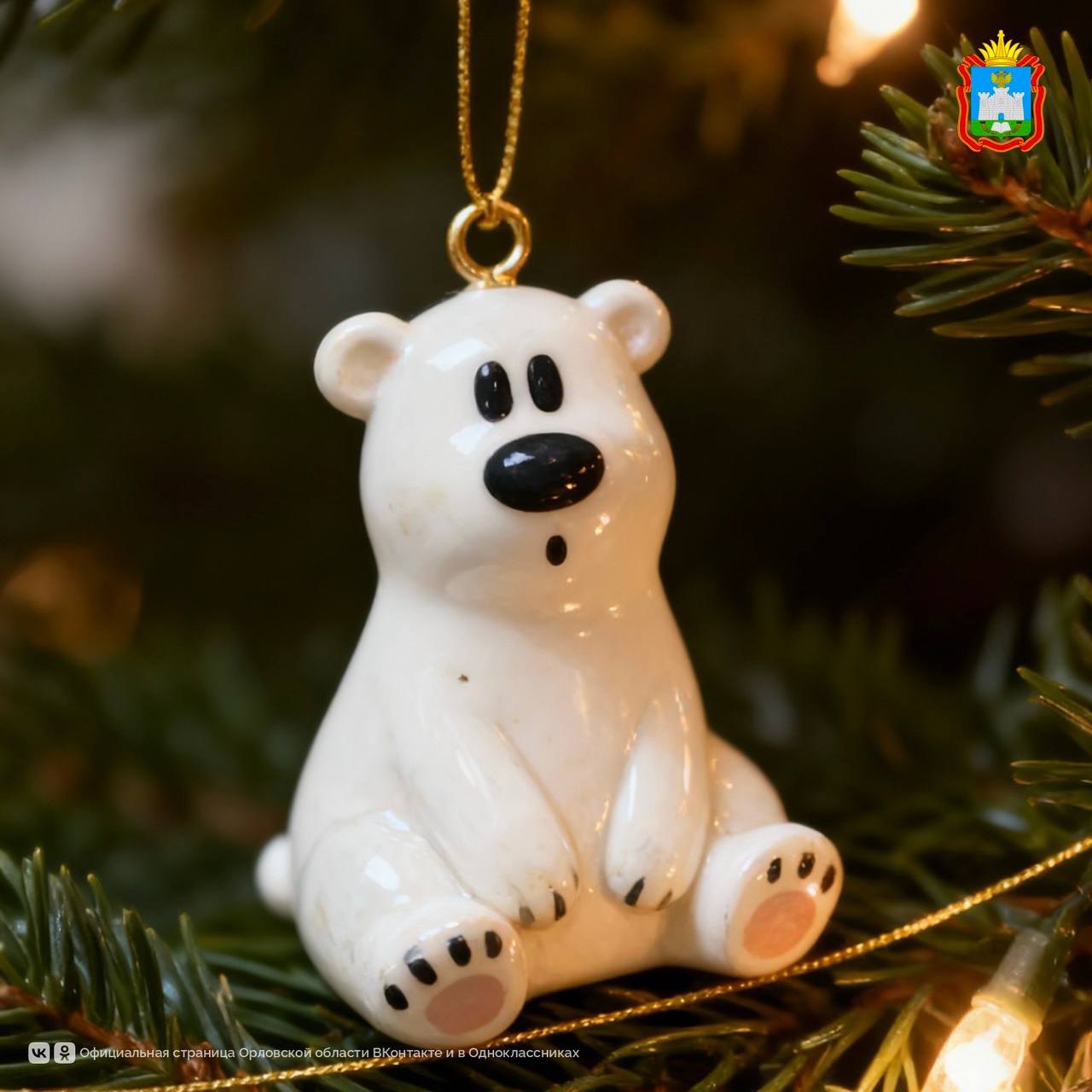 Уже прошла первая неделя декабря! Потихоньку приближается Новый год! Уже прошла первая неделя декабря! Потихоньку приближается Новый год!