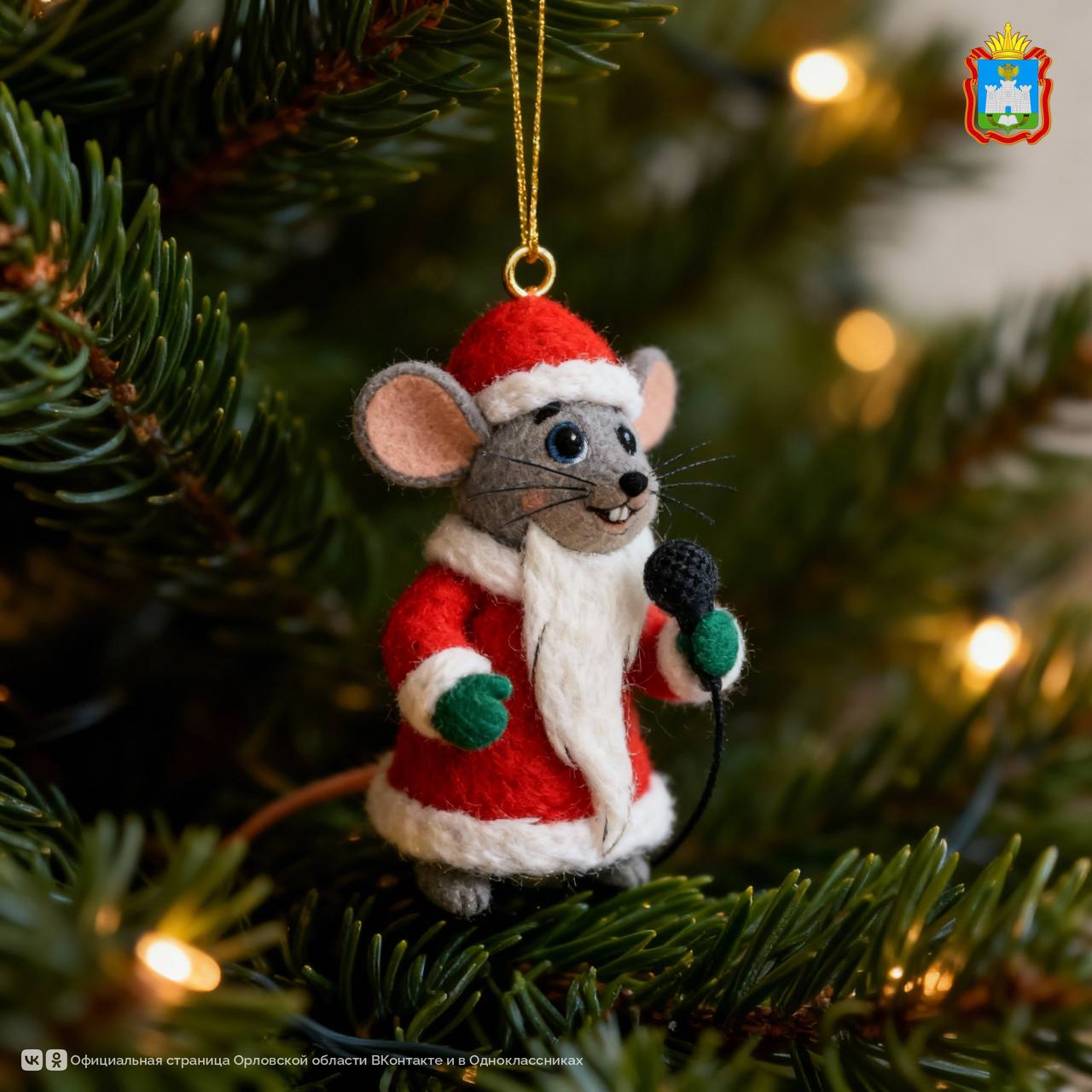 Уже прошла первая неделя декабря! Потихоньку приближается Новый год! Уже прошла первая неделя декабря! Потихоньку приближается Новый год!