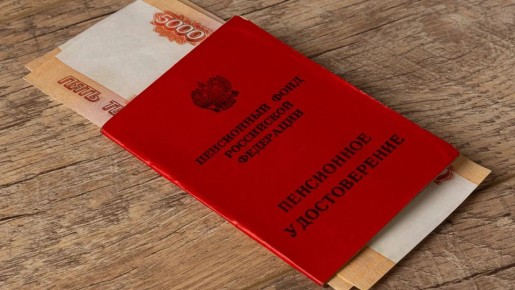 Новые возможности для досрочной пенсии: кто из электриков и связистов сможет уйти на отдых раньше