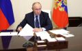 Путин подписал закон о пожизненном заключении за вовлечение подростков в диверсии