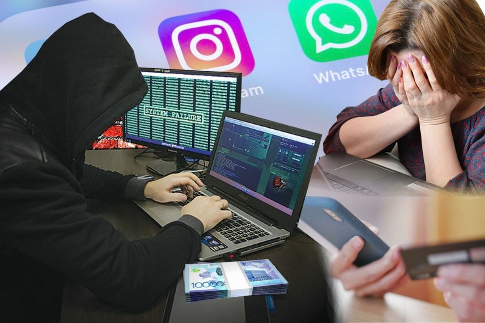 Как защититься от интернет-мошенников: Реальные истории и советы