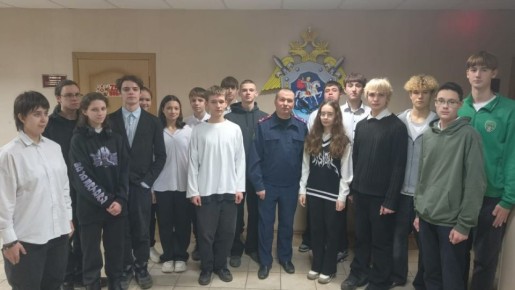 Следователи организовали экскурсию для старшеклассников по следственному управлению