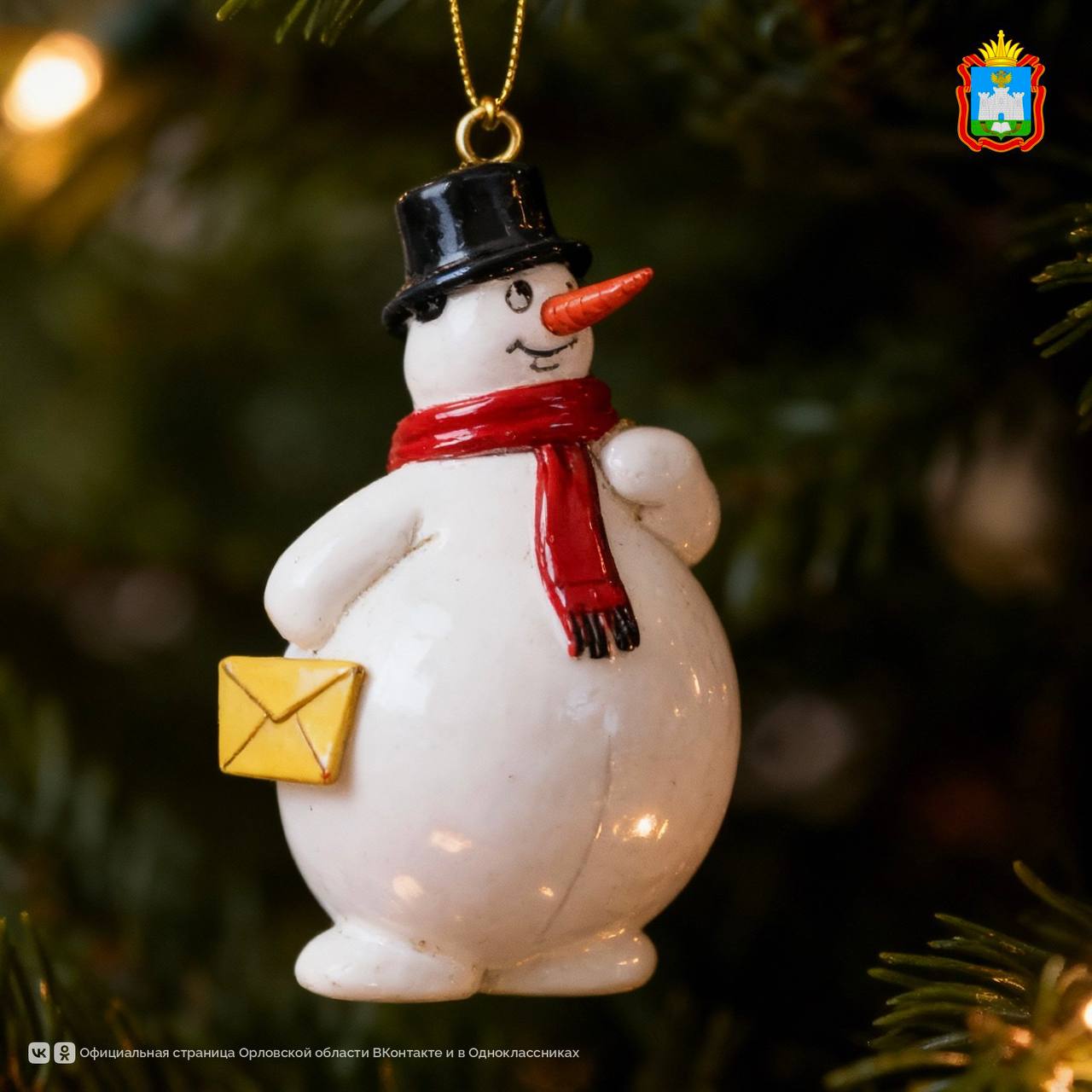 Уже прошла первая неделя декабря! Потихоньку приближается Новый год! Уже прошла первая неделя декабря! Потихоньку приближается Новый год!