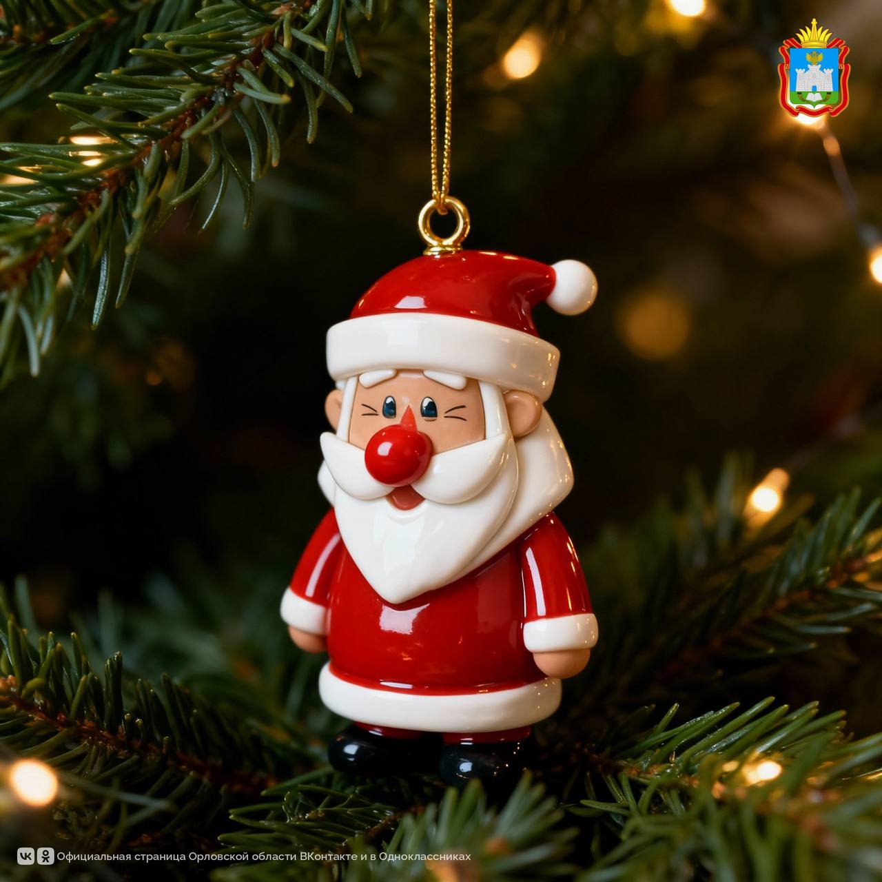 Уже прошла первая неделя декабря! Потихоньку приближается Новый год! Уже прошла первая неделя декабря! Потихоньку приближается Новый год!