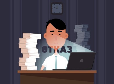 Как бренд с негативной семантикой добился успеха: кейс из мира моды