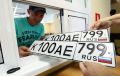 Госдума готова легализовать продажу стильных автомобильных номеров