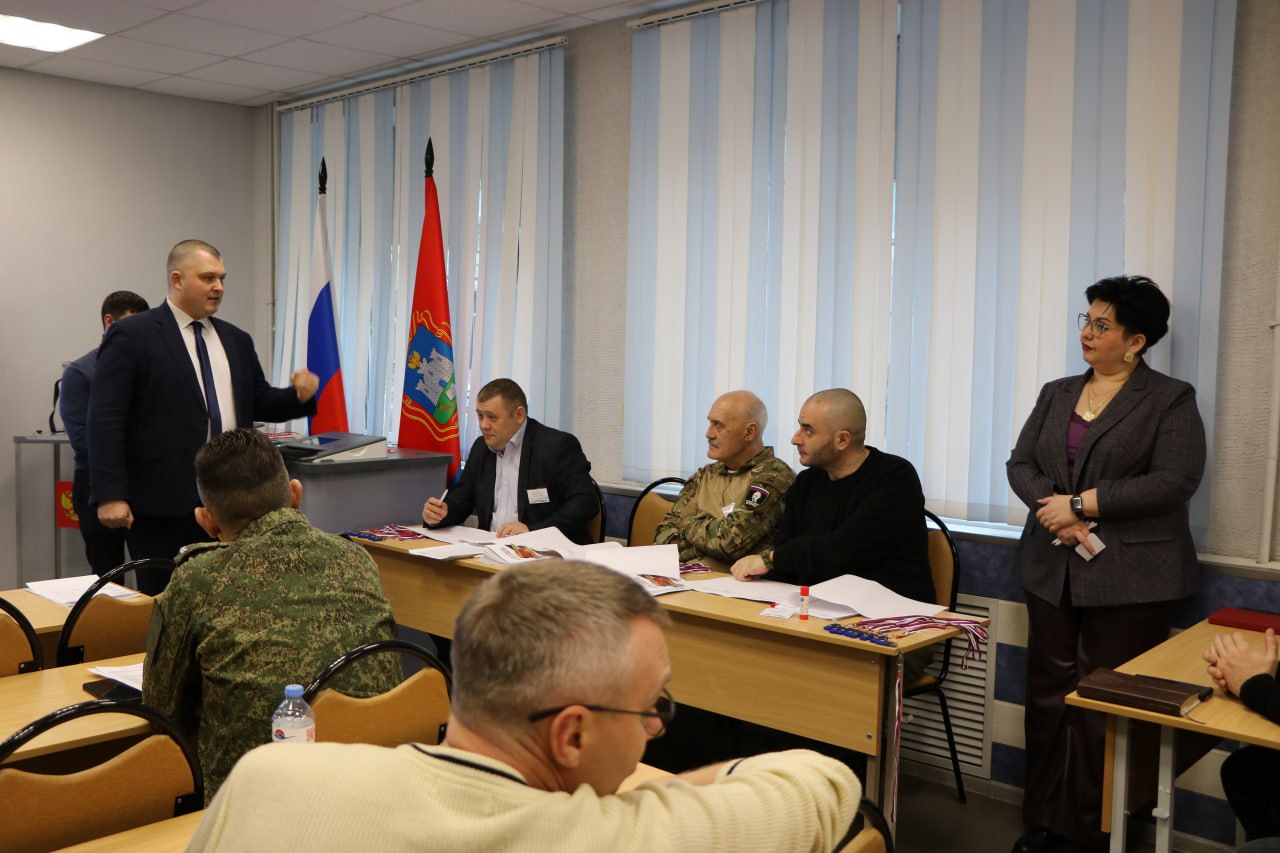 Финалистов региональной программы «Герои земли Орловской» познакомили с организацией и проведением избирательного процесса Финалистов региональной программы «Герои земли Орловской» познакомили с организацией и проведением избирательного процесса