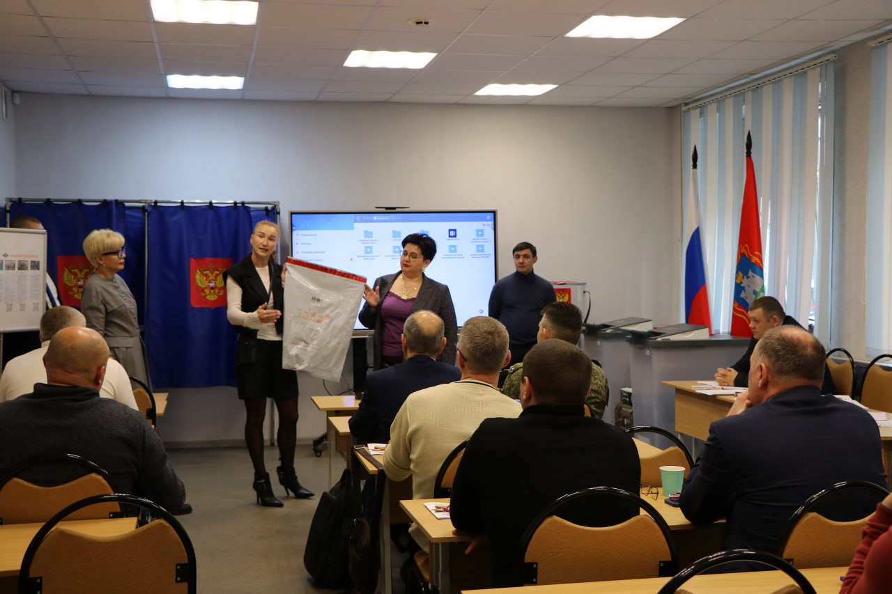 Финалистов региональной программы «Герои земли Орловской» познакомили с организацией и проведением избирательного процесса Финалистов региональной программы «Герои земли Орловской» познакомили с организацией и проведением избирательного процесса