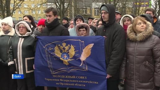 Из Орла на передовую отправили три бани