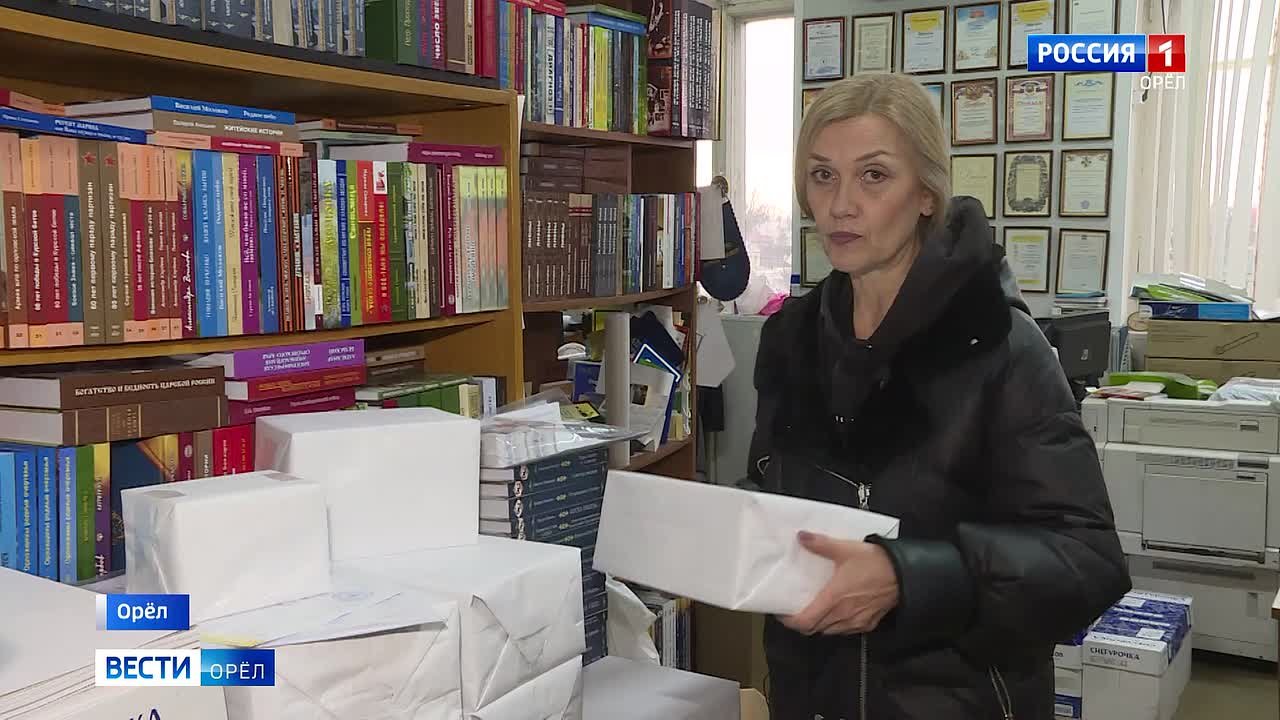 Корреспондент ГТРК "Орел" Эва Стасюлевич презентовала книгу "Ангел лишней хромосомы"