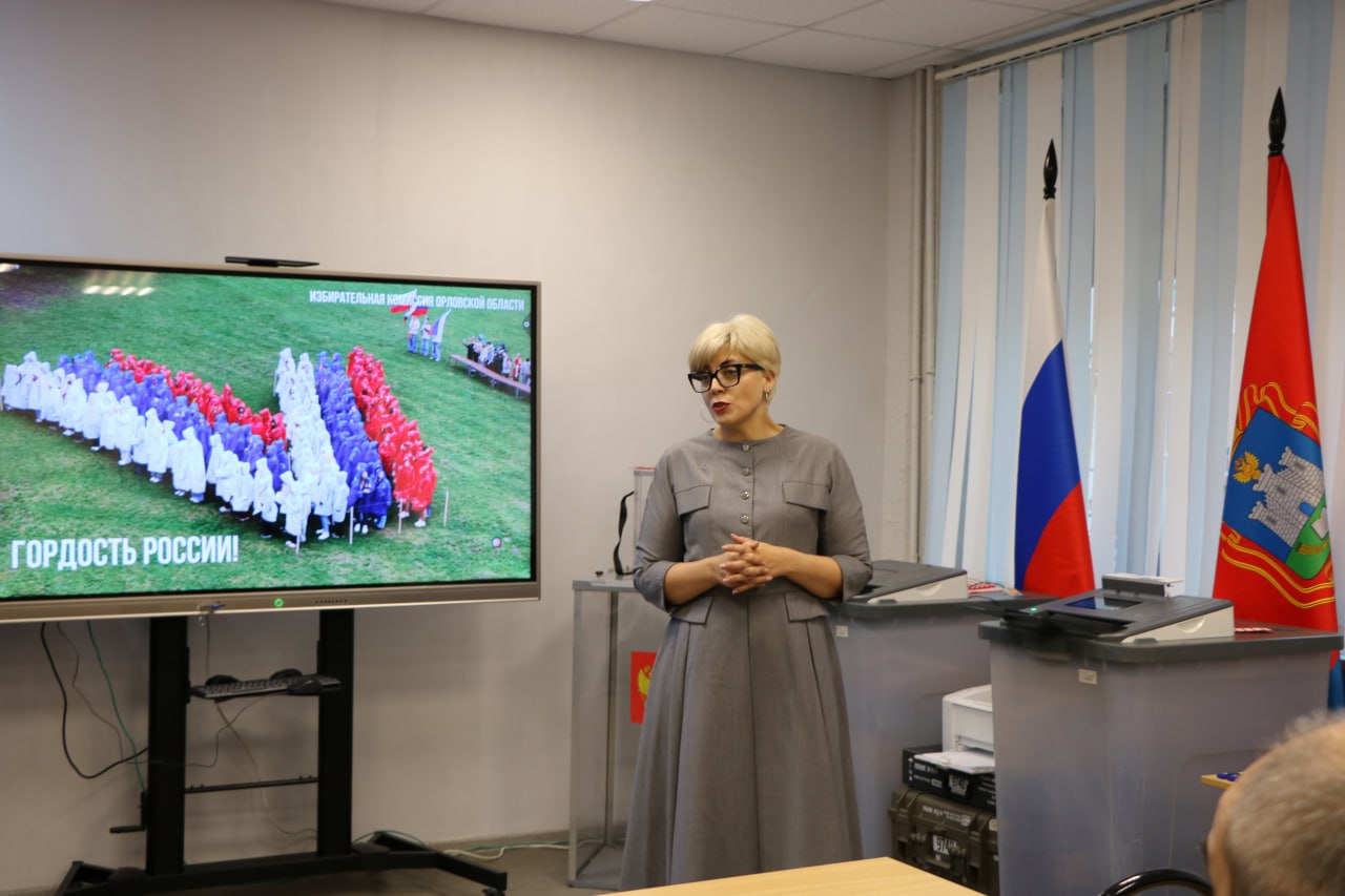 Финалистов региональной программы «Герои земли Орловской» познакомили с организацией и проведением избирательного процесса Финалистов региональной программы «Герои земли Орловской» познакомили с организацией и проведением избирательного процесса