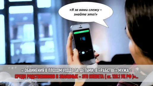 Как вмешательство бабушки стало угрозой для семейного счастья: страшная история о ревности и клевете