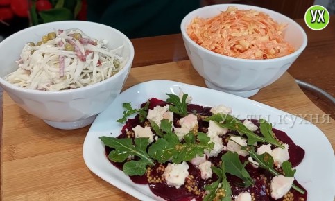 Три удивительных салата, которые можно приготовить за 20 минут