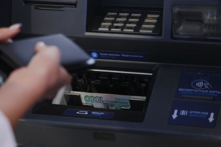 Рынок розничного кредитования в России: прогнозы и тренды на 2026 год