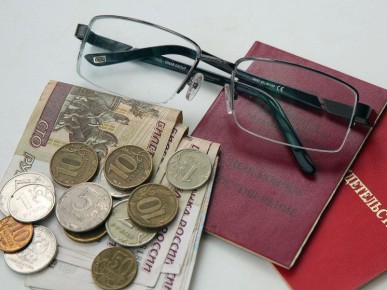 Две пенсии в декабре: кому повезёт получить выплаты заранее