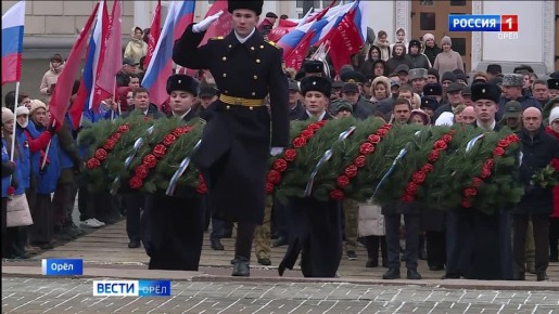 В Орловской области чествуют Героев Отечества