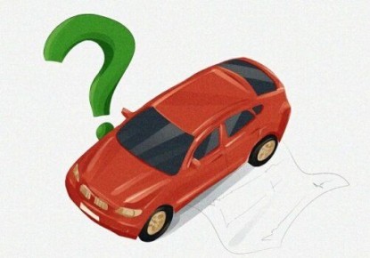 Как избавиться от блокировки автомобиля: пошаговое руководство