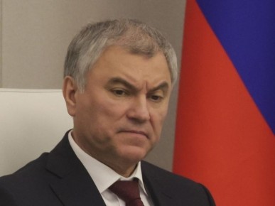 Новые законы, вступающие в силу в декабре