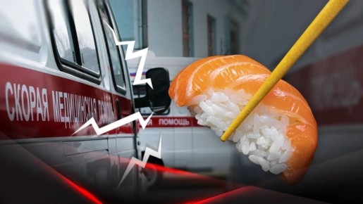 Семья выиграла дело и получила 325 тысяч рублей за отравление роллами в Курске