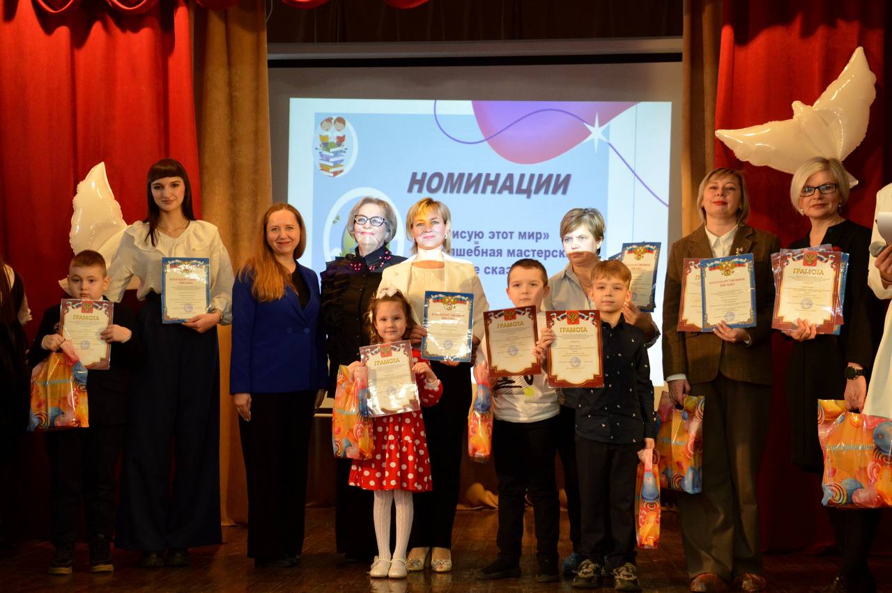 В Орле подвели итоги выставки-конкурса «Вместе мечтать, вместе творить!» В Орле подвели итоги выставки-конкурса «Вместе мечтать, вместе творить!»