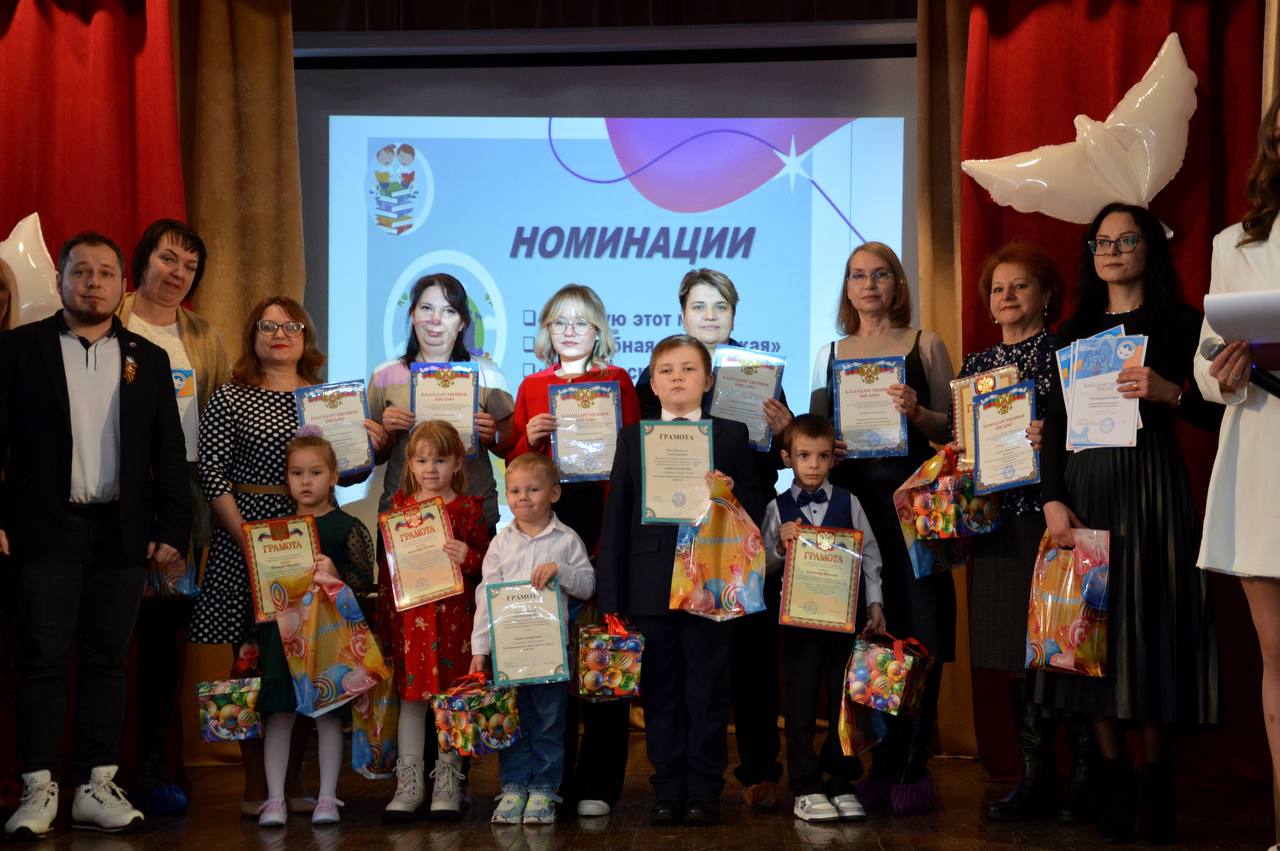 В Орле подвели итоги выставки-конкурса «Вместе мечтать, вместе творить!» В Орле подвели итоги выставки-конкурса «Вместе мечтать, вместе творить!»