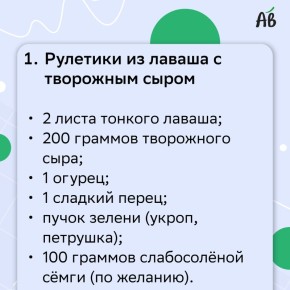 Невероятные блюда для всей семьи: простота и польза в каждом укусе