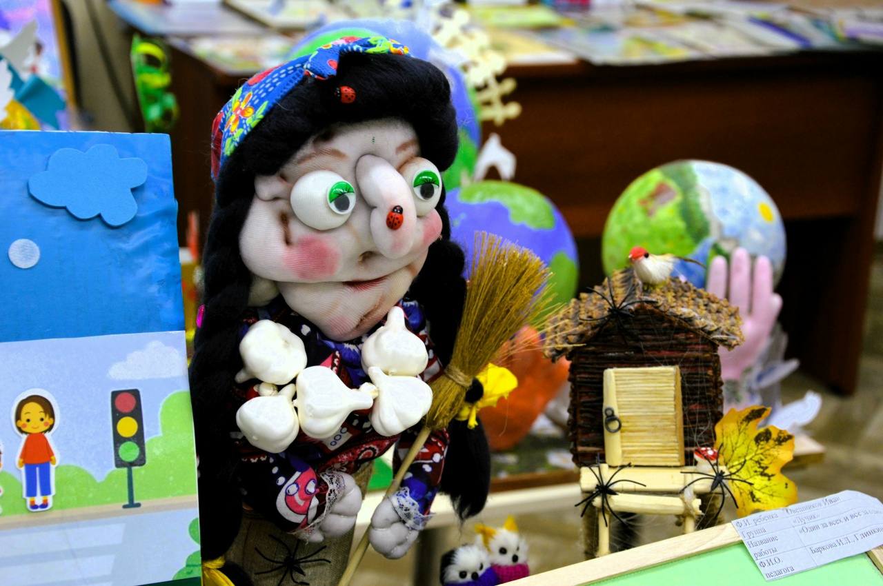 В Орле подвели итоги выставки-конкурса «Вместе мечтать, вместе творить!» В Орле подвели итоги выставки-конкурса «Вместе мечтать, вместе творить!»