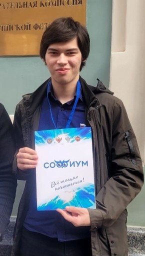 Электоральный актив Орловщины радует новыми достижениями!