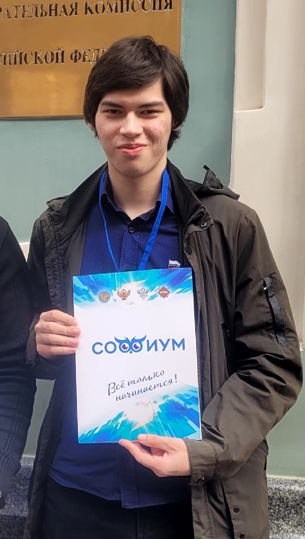 Электоральный актив Орловщины радует новыми достижениями!