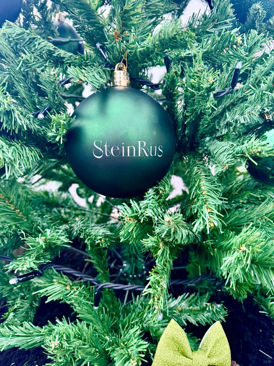 Ещё один участник проекта корпоративных елей на Ленинском мосту — компания SteinRus Ещё один участник проекта корпоративных елей на Ленинском мосту — компания SteinRus