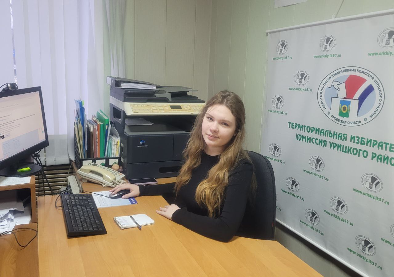 11 декабря участники второго тура регионального этапа Всероссийской Олимпиады школьников по вопросам избирательного права и избирательного процесса «Софиум» от Орловской области выполнили тестовые задания олимпиады 11 декабря участники второго тура регионального этапа Всероссийской Олимпиады школьников по вопросам избирательного права и избирательного процесса «Софиум» от Орловской области выполнили тестовые задания олимпиады