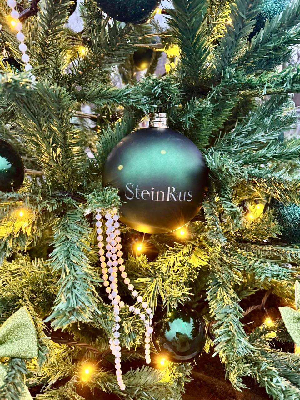 Ещё один участник проекта корпоративных елей на Ленинском мосту — компания SteinRus Ещё один участник проекта корпоративных елей на Ленинском мосту — компания SteinRus