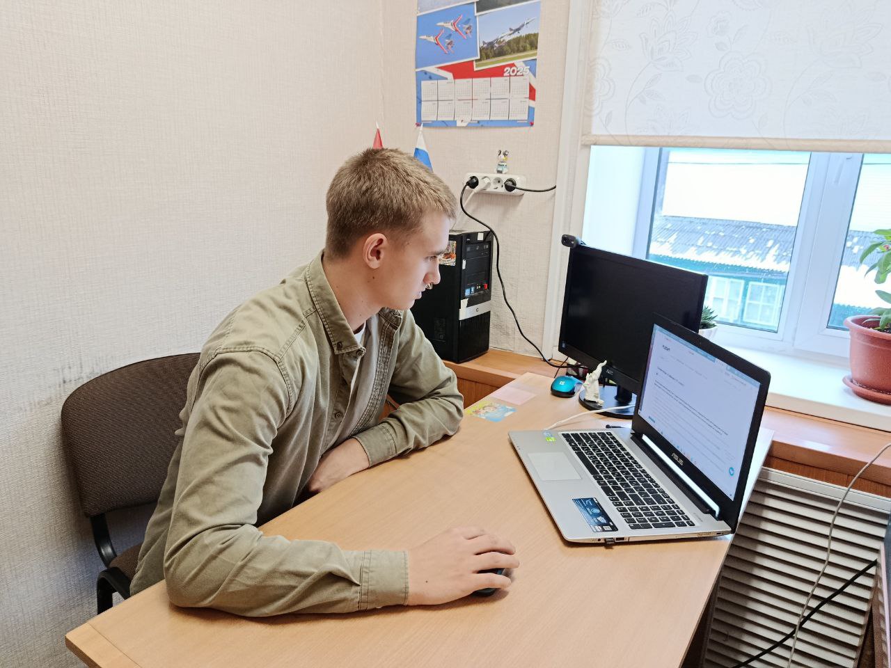 11 декабря участники второго тура регионального этапа Всероссийской Олимпиады школьников по вопросам избирательного права и избирательного процесса «Софиум» от Орловской области выполнили тестовые задания олимпиады 11 декабря участники второго тура регионального этапа Всероссийской Олимпиады школьников по вопросам избирательного права и избирательного процесса «Софиум» от Орловской области выполнили тестовые задания олимпиады