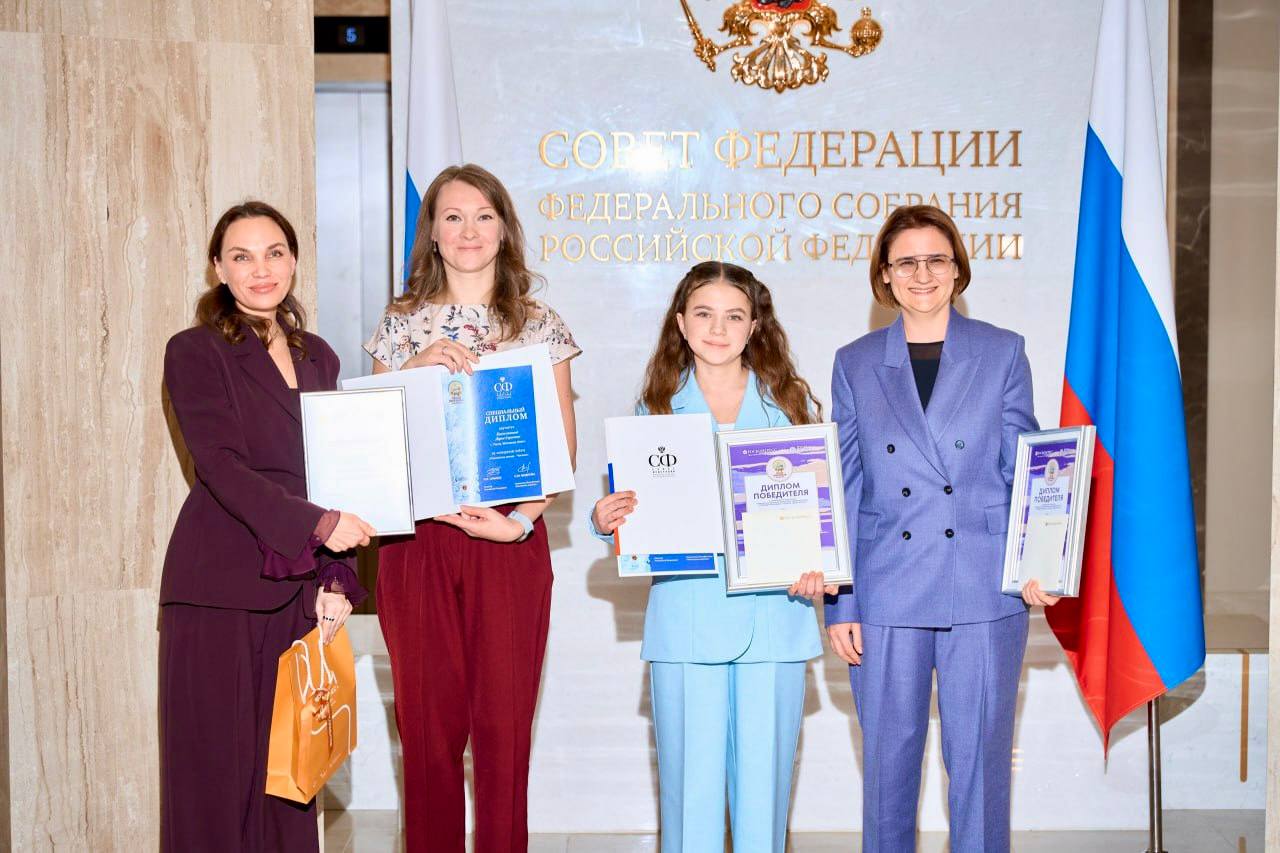 Юрий Парахин: Город Орёл по праву славится талантливыми педагогами и учениками Юрий Парахин: Город Орёл по праву славится талантливыми педагогами и учениками