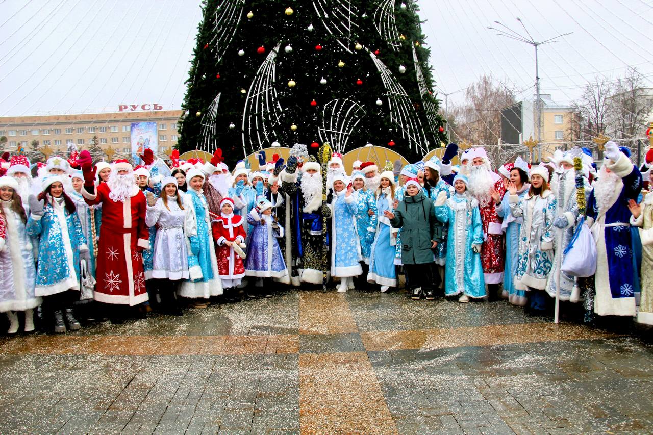 26 Стань новогодним волшебником — подари детям праздник! 26 Стань новогодним волшебником — подари детям праздник!