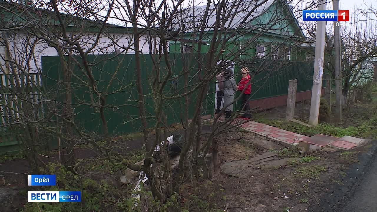 Орловский женсовет помогает нуждающимся