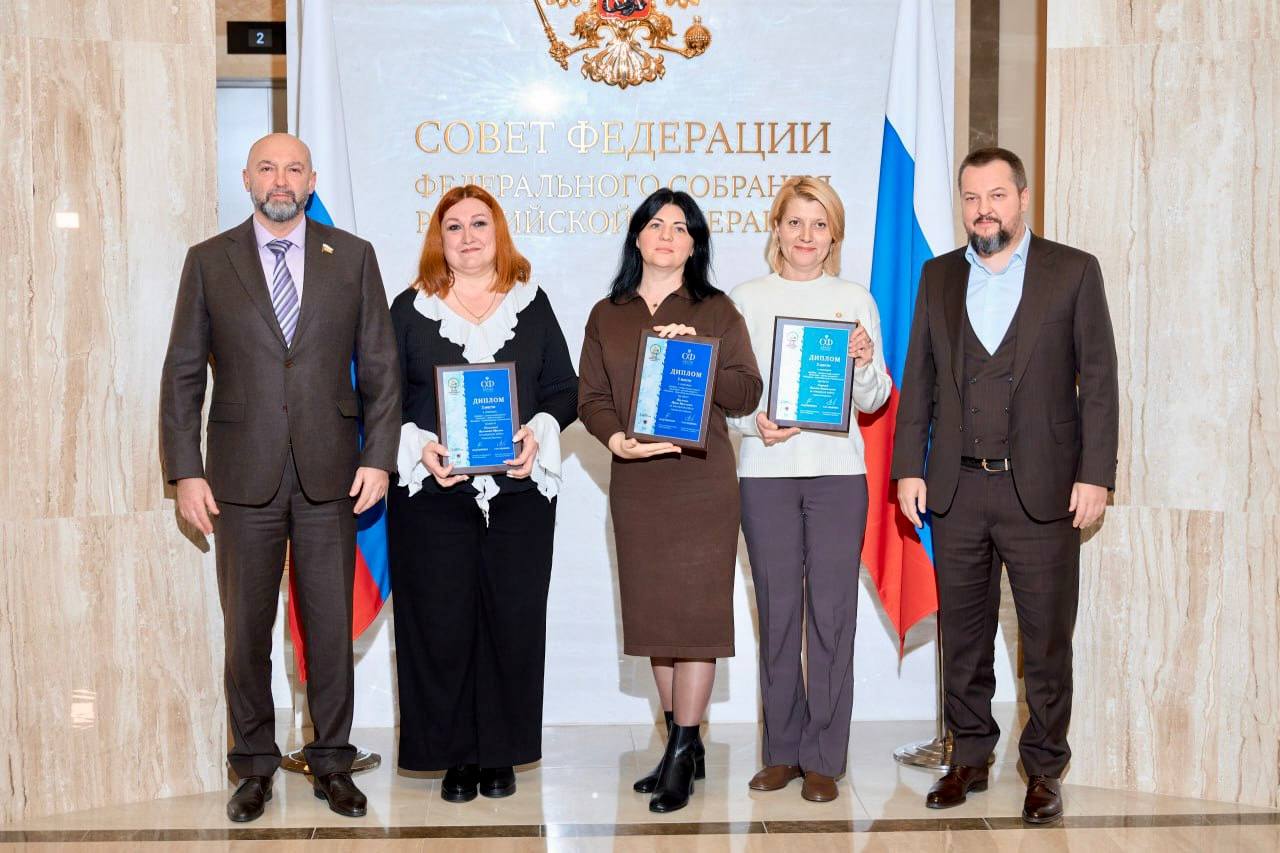 Юрий Парахин: Город Орёл по праву славится талантливыми педагогами и учениками Юрий Парахин: Город Орёл по праву славится талантливыми педагогами и учениками