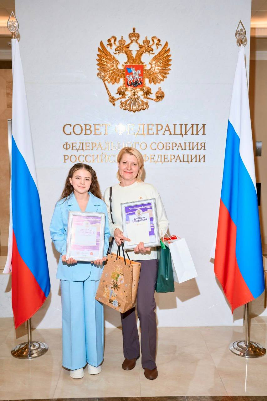 Юрий Парахин: Город Орёл по праву славится талантливыми педагогами и учениками Юрий Парахин: Город Орёл по праву славится талантливыми педагогами и учениками