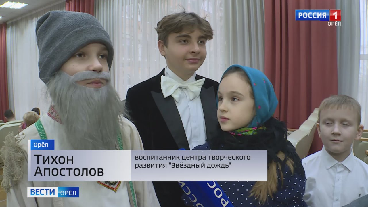 Орловский детский театр "Звездный дождь" выступил для юных пациентов