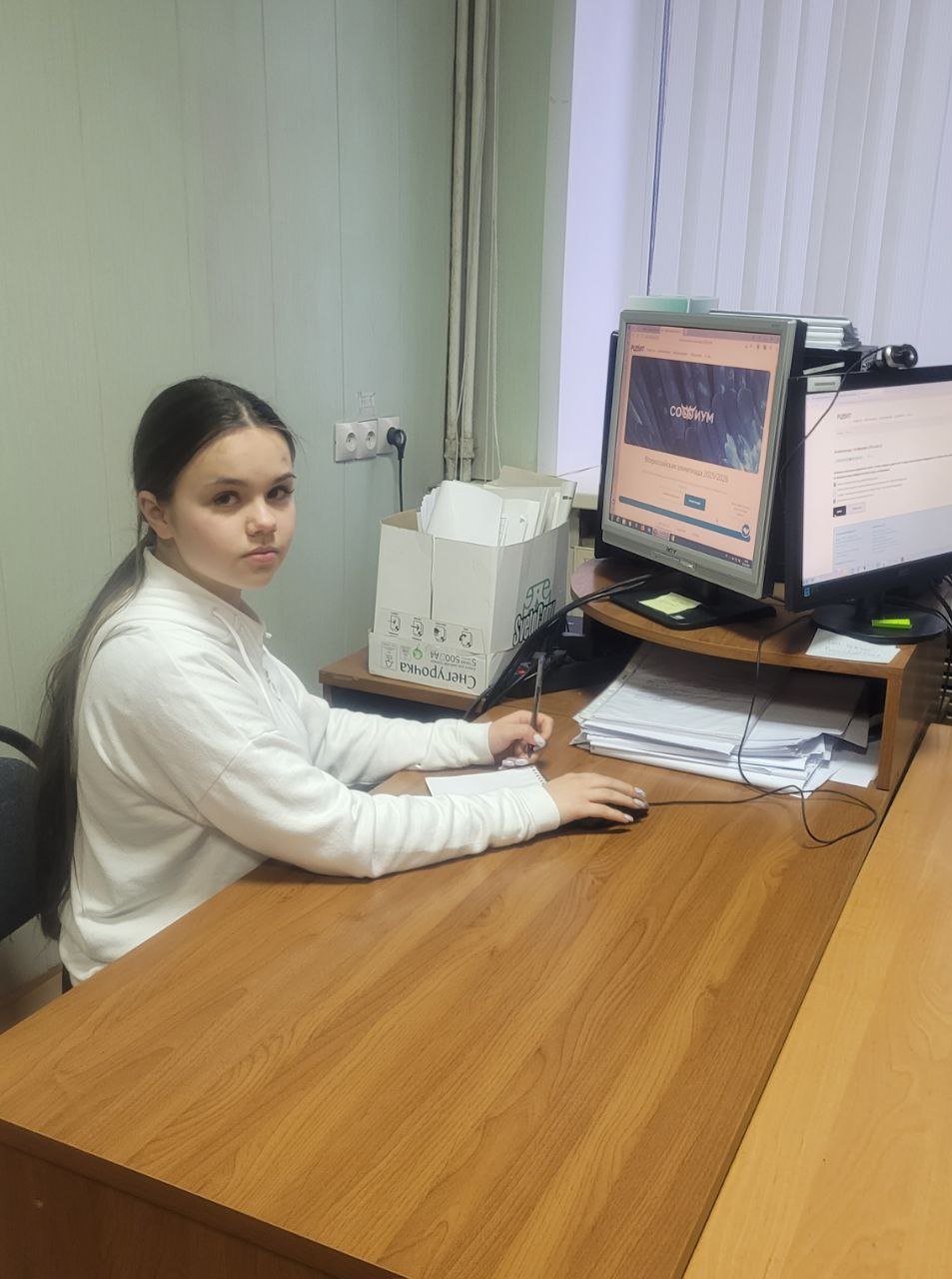 11 декабря участники второго тура регионального этапа Всероссийской Олимпиады школьников по вопросам избирательного права и избирательного процесса «Софиум» от Орловской области выполнили тестовые задания олимпиады 11 декабря участники второго тура регионального этапа Всероссийской Олимпиады школьников по вопросам избирательного права и избирательного процесса «Софиум» от Орловской области выполнили тестовые задания олимпиады