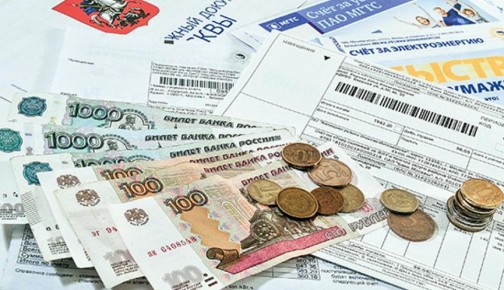 Пересмотр субсидий на ЖКХ: как нововведения повлияют на семьи и пенсионеров