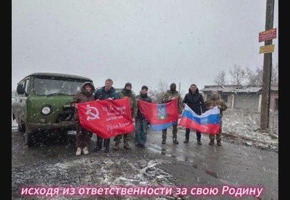 12 декабря – День Конституции Российской Федерации