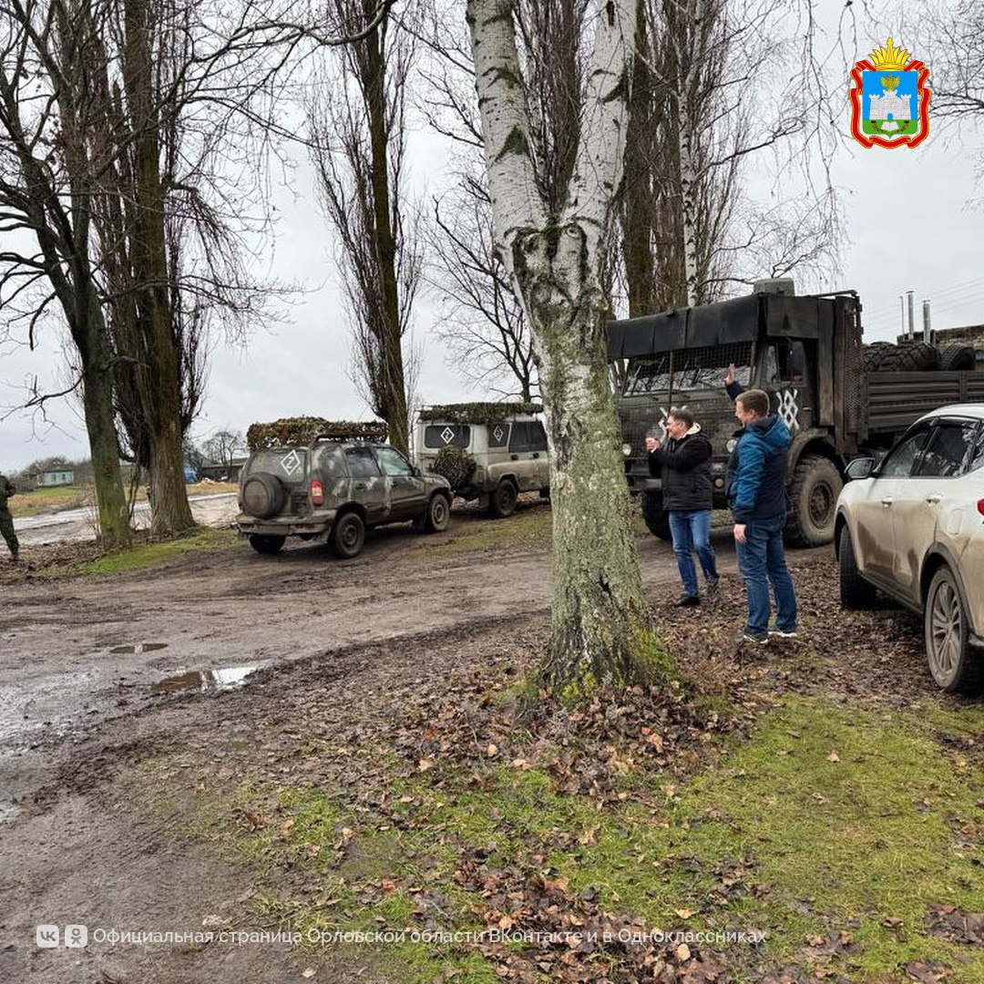 Очередной большой гуманитарный груз доставили бойцам СВО из Орловской области Очередной большой гуманитарный груз доставили бойцам СВО из Орловской области