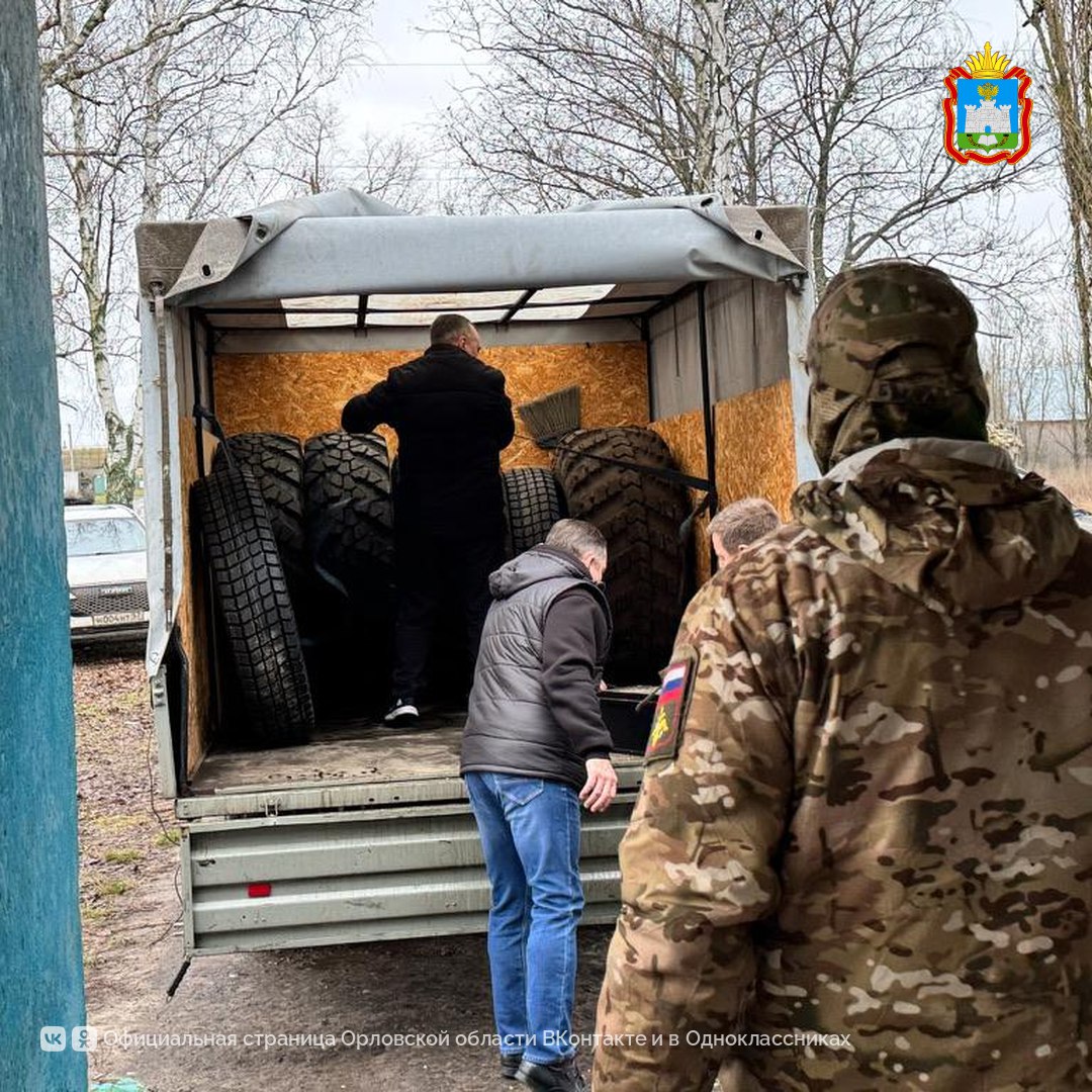Очередной большой гуманитарный груз доставили бойцам СВО из Орловской области
