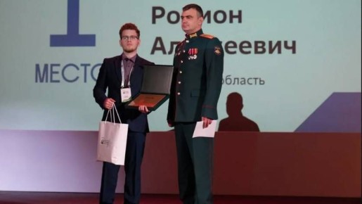 Юный орловец победил на Всероссийском конкурсе "Памяти героев верны!"