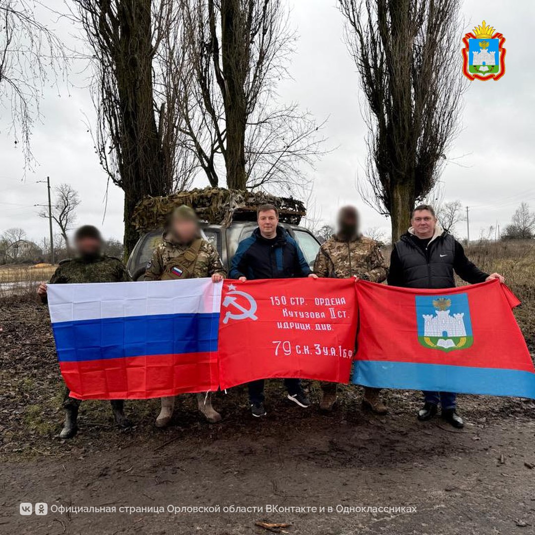 Очередной большой гуманитарный груз доставили бойцам СВО из Орловской области Очередной большой гуманитарный груз доставили бойцам СВО из Орловской области