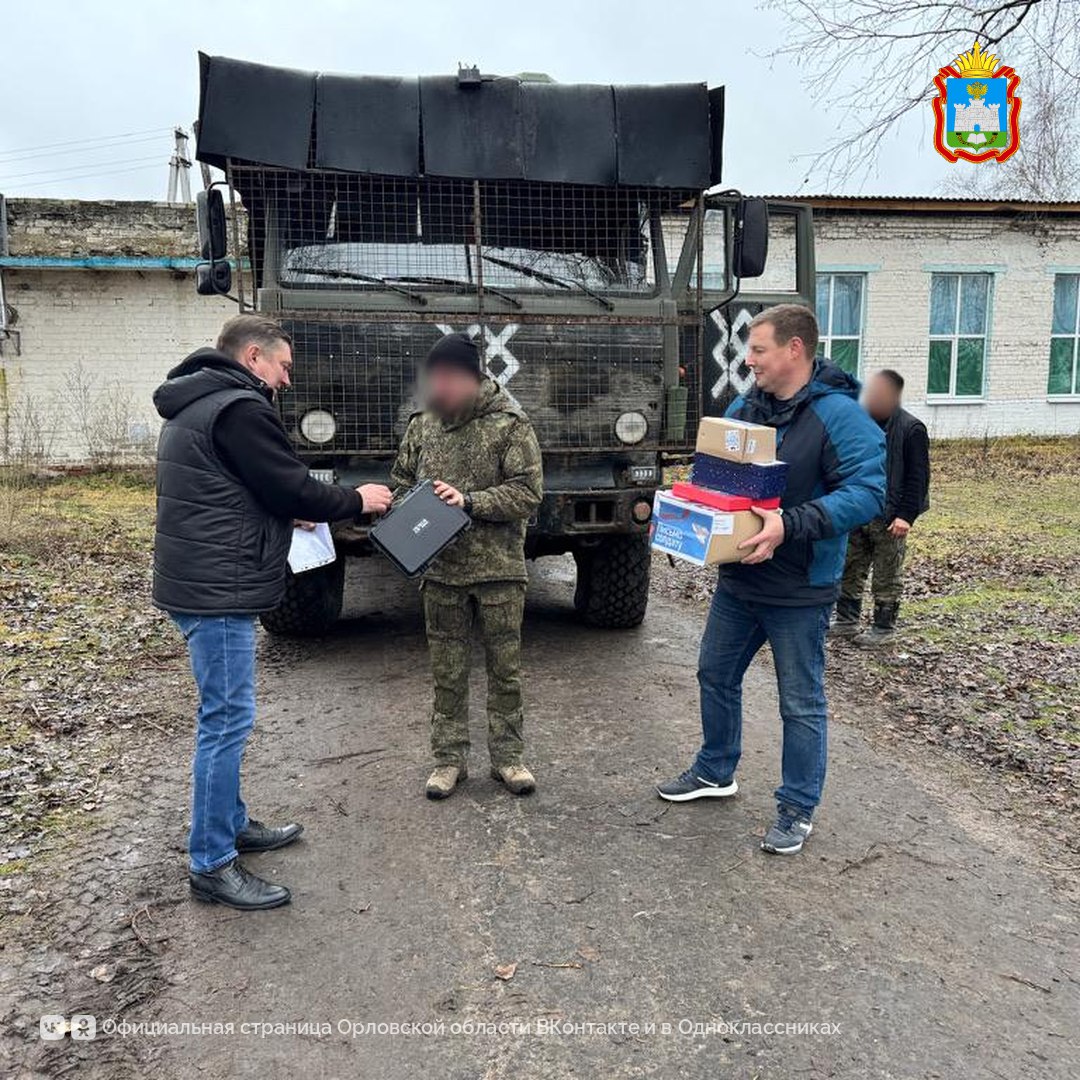 Очередной большой гуманитарный груз доставили бойцам СВО из Орловской области Очередной большой гуманитарный груз доставили бойцам СВО из Орловской области